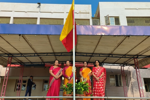 Kannada Rajyotsava 2023